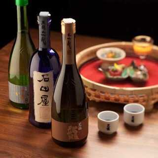 くつろぎ・うま酒 かこいや_0