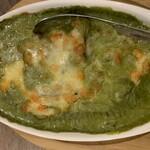 スパイス バル ヤラダモン。 - 