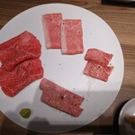 焼肉グレート - 上タン塩と希少部位3種盛り（塩ダレ）