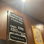 Risotteria®︎GAKU - 