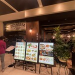 ピッツェリア ダ チーボ - 