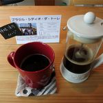 風味絶佳 - ブラジル・シティオ・ダ・トーレ