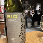 虎ノ門 とだか - 