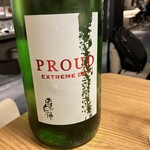 虎ノ門 とだか - 