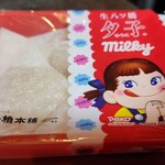 井筒八ツ橋本舗 - 料理写真:生八ッ橋夕子 Milky