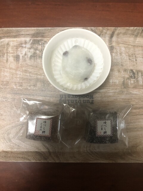 あずき庵 - 中央弘前（和菓子）の写真