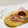 KISO