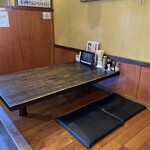 大砲ラーメン - 