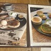 CAFE ANNON なんば本店