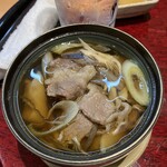 旬香 わかしょう - 