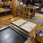 丸太小屋 - 