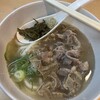 新世界かすうどん 恵美須屋 本店