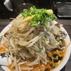 カラシビ味噌らー麺 鬼金棒 神田本店