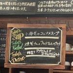 HAMBURG RESTAURANT Chami - 