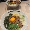 アンダーグラウンド ラーメン 頑者 コクーンシティ店