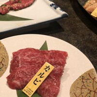 焼肉 徳川苑 - 