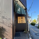 手打ち蕎麦 眞壁 - 