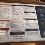 ロス タコス アスーレス - 