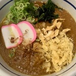伊勢和うどん店 - 