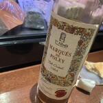 バール ア フロマージュ スーヴォワル - 熱燗にするのにこれも少し足してるんですって。