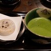 茶房 ぎゃらりー かさの家
