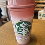 スターバックスコーヒー - 