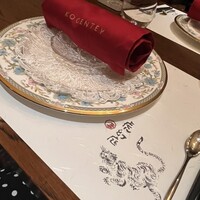 虎幻庭 関内店 - 