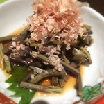 七伍屋 - ワラビのおひたし