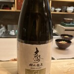 日本料理 かしづき - 