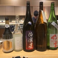 玄水 - 