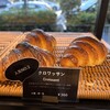 ロータスバゲット 代官山ロータス