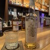 Japanese Craft Whisky Bar common