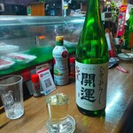 味の蔵どんつく - 開運　純米　ひやおろし