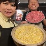 虎ノ門 とだか - 