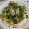 進