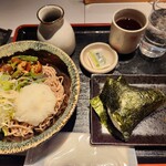 ニコーリフレ - 