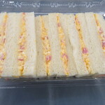 アトラス - ミックスサンド