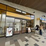 L'Occitane Cafe Karuizawa Purinsu・Shoppingupurazaten