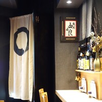 魚菜由良 鼎 - 
