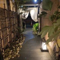 肉亭ふたご iki 本郷三丁目店 - 