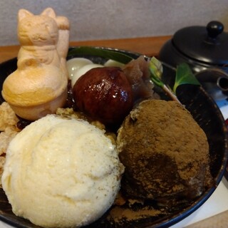 グリーンティーラボ_1