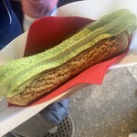 マールブランシュ 嵐山店 - 