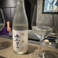nami.nami - 