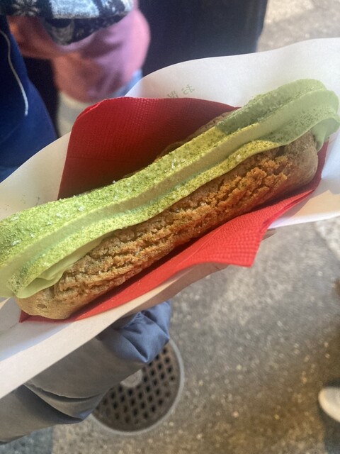 MALEBRANCHE Arashiyama Ten photo 3