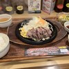 ミスター★バーク 神戸谷上店