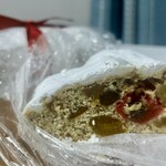 ブランジュリー パリの空の下 - 