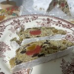 ブランジュリー パリの空の下 - 