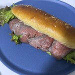 ブランジュリー パリの空の下 - 