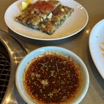 大昌園 上津店 - 牡蠣チヂミ1250円