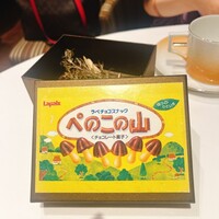 ラ ペ - 